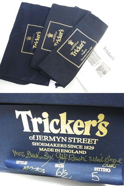 実際に弊社で買取させて頂いたtricker's/トリッカーズ サイドゴアブーツ ブラック 6.5/m2754の画像 2枚目