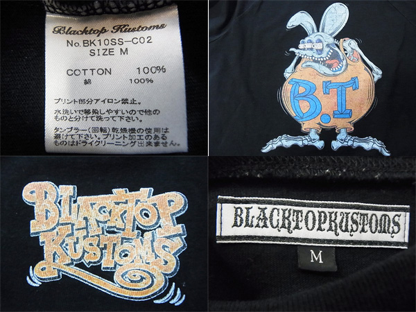 実際に弊社で買取させて頂いたブラックトップカスタム ラットフィンク半袖Tシャツ 黒/Mサイズの画像 2枚目