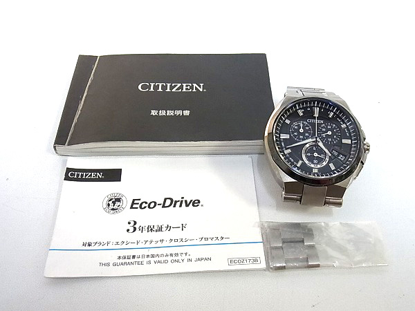 実際に弊社で買取させて頂いたCITIZEN/シチズン アテッサ エコドライブ BY0040-51F　腕時計の画像 2枚目