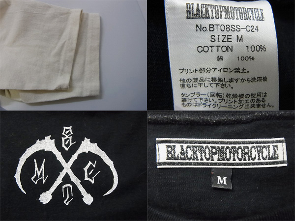 実際に弊社で買取させて頂いたBTMC/ブラックトップモーターサイクル　七分Tシャツ　黒/白　Cの画像 2枚目