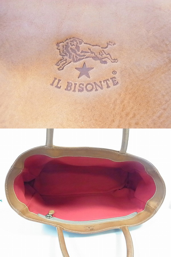 実際に弊社で買取させて頂いたIL BISONTE/イルビゾンテ　オールレザー トートバッグ ブラウンの画像 2枚目