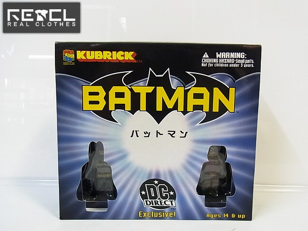 実際に弊社で買取させて頂いたメディコムトイ KUBRICK/キューブリック BATMAN/バットマンの画像 0枚目