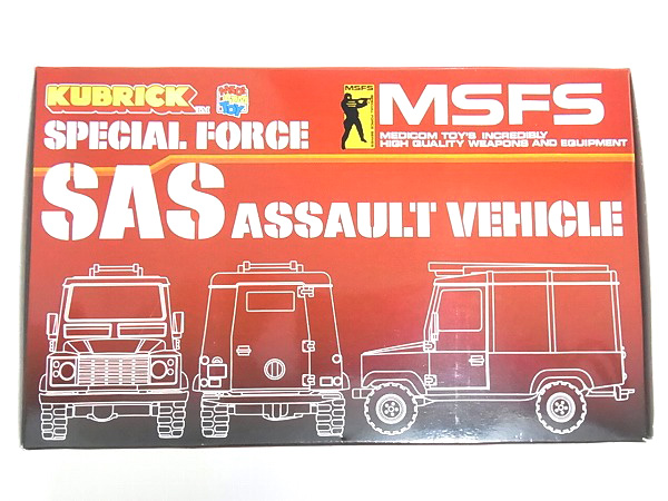 実際に弊社で買取させて頂いたキューブリック MSFS SAS ASSAULT VEHICLE SPECIAL FORCEの画像 1枚目