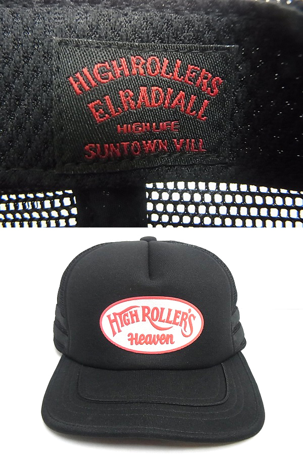 実際に弊社で買取させて頂いたRADIALL/ラディアル メッシュキャップ HIGH ROLLERS RADIALL 黒の画像 2枚目