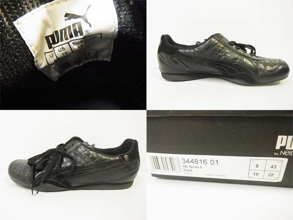 実際に弊社で買取させて頂いた限定PUMA×NeIL BarreTT/プーマ×ニールバレット NB SEIRIES6 黒の画像 1枚目