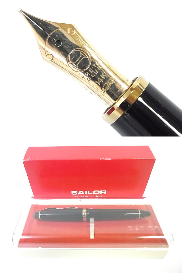 実際に弊社で買取させて頂いたSAILOR/セーラー 万年筆 FOUNDED 1911/ペン先14K/筆記具 ブラックの画像 2枚目