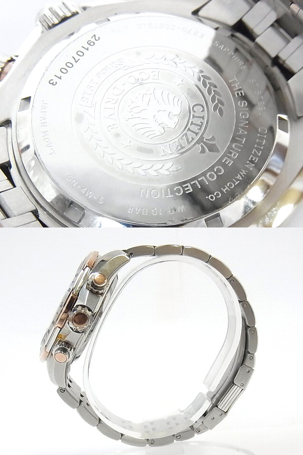 シチズン 腕時計 AV3006-50H (E270-S067243)