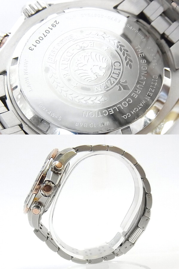 実際に弊社で買取させて頂いたシチズン ECO-DRIVE/シグネチャー ムーンフェイズ/AV3006-50Hの画像 1枚目