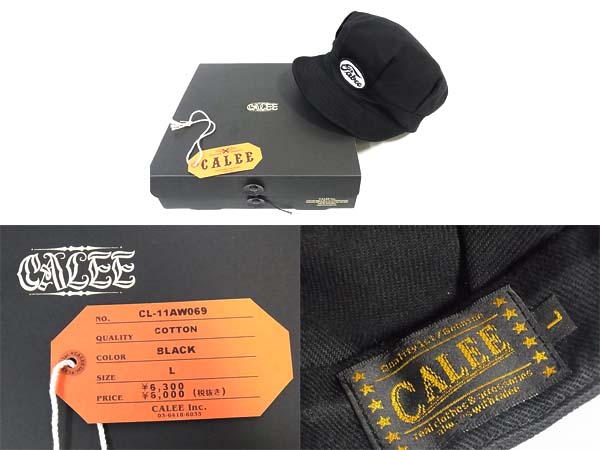 実際に弊社で買取させて頂いたCalee/キャリー ワークキャップ ブラック L /キャスケット,帽子の画像 2枚目