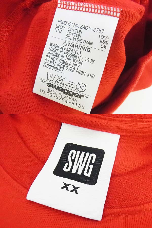 実際に弊社で買取させて頂いたswagger/スワッガー SWGT-2767 プリント Tシャツ XXL レッドの画像 2枚目