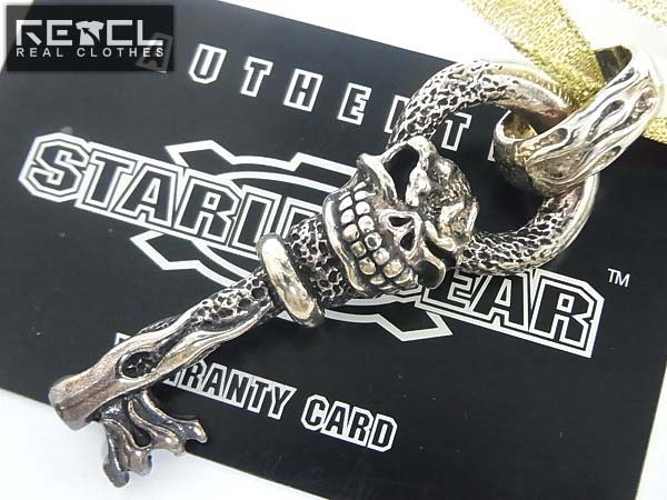 実際に弊社で買取させて頂いたスターリンギア flaming skeleton keyペンダント/スケルトンキー