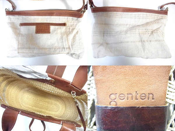 実際に弊社で買取させて頂いたgenten/ｹﾞﾝﾃﾝ パニエ トートバッグ ラージ 38750/ブラウンの画像 2枚目