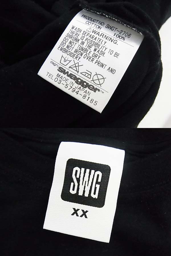 実際に弊社で買取させて頂いたswagger/スワッガー SWGT-2706 プリント Tシャツ XXL ブラックの画像 2枚目