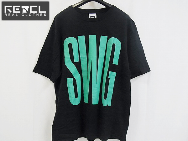 実際に弊社で買取させて頂いたSWAGGER/スワッガー Tシャツ XXL SWGT-2641　SWG　黒