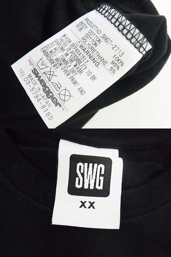 実際に弊社で買取させて頂いたswagger/スワッガー SWGT-2713 プリント Tシャツ XXL ブラックの画像 2枚目