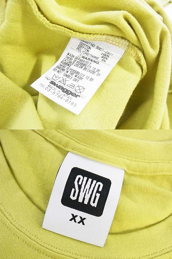 実際に弊社で買取させて頂いたswagger/スワッガー SWGT-2801 Tシャツ XXL イエローグリーンの画像 2枚目