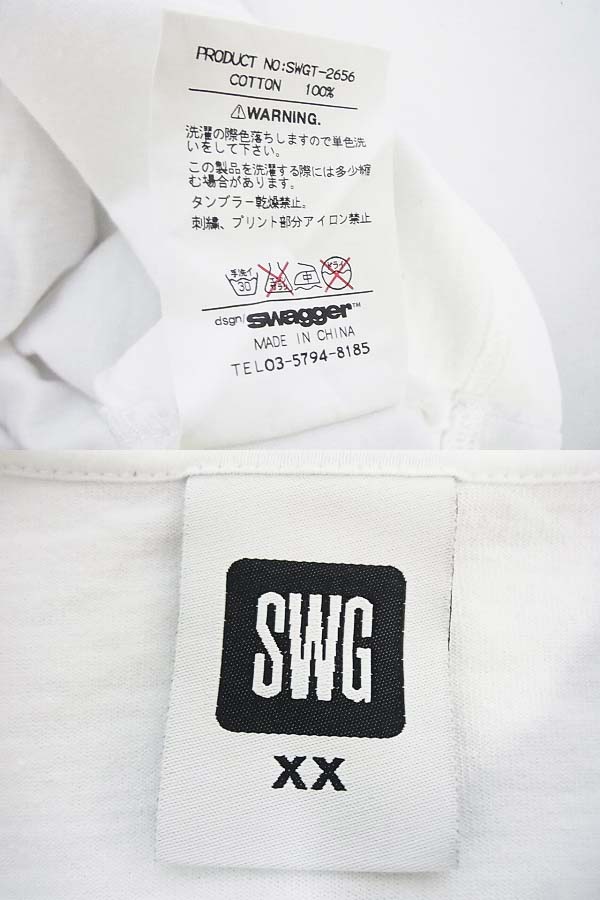 実際に弊社で買取させて頂いたswagger/スワッガー SWGT-2656 プリント Tシャツ XXL ホワイトの画像 2枚目