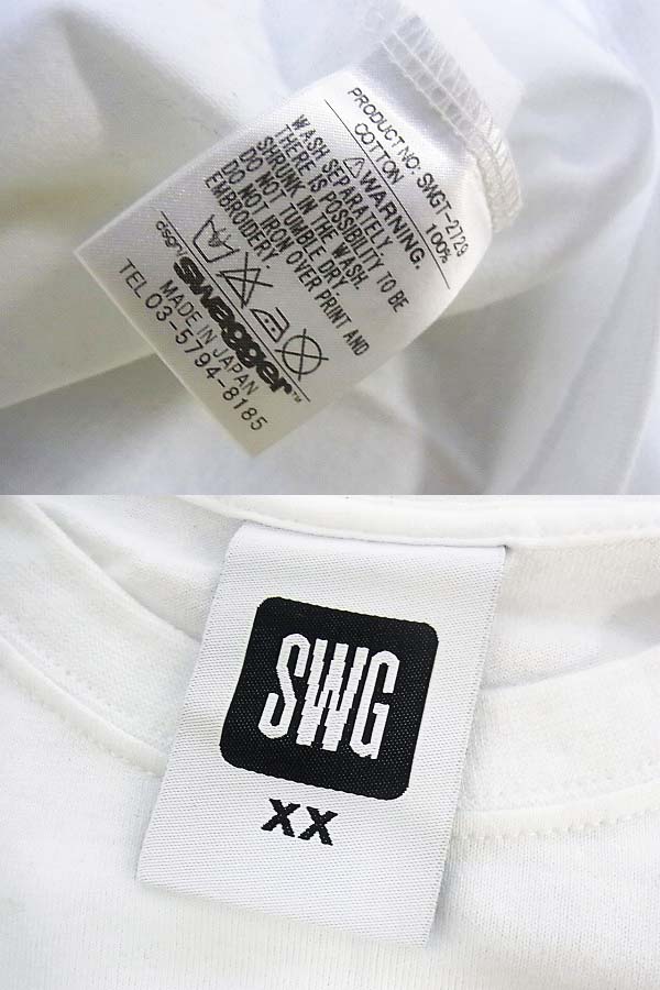 実際に弊社で買取させて頂いたswagger/スワッガー SWGT-2729 プリント Tシャツ XXL ホワイトの画像 2枚目