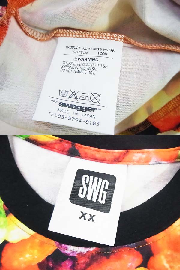 実際に弊社で買取させて頂いたswagger/スワッガー SWGSSH-296 シリアル柄 半袖Tシャツ XXLの画像 2枚目