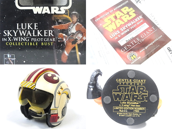 実際に弊社で買取させて頂いたGENTLE GIAN STARWARS/ルークスカイウォーカー/COLLECTIBLE BUSTの画像 2枚目