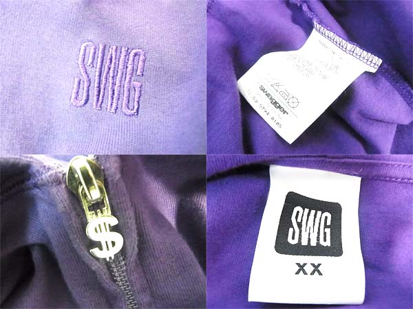 実際に弊社で買取させて頂いたswagger/スワッガー SWGLSH-262 パーカー XXL パープル/無地の画像 2枚目