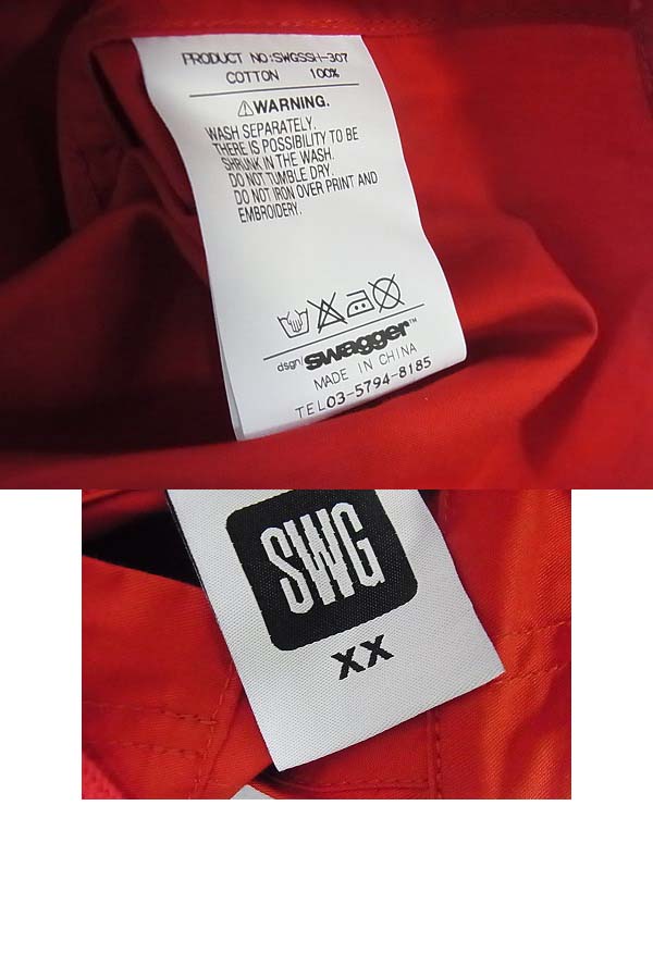 実際に弊社で買取させて頂いたswagger/スワッガー フード付シャツ XXL レッド/SWGSSH-307の画像 2枚目