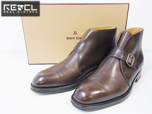 実際に弊社で買取させて頂いたJOHN LOBB/ジョンロブ VARESE　7595　茶　レザーブーツ　6 1/2