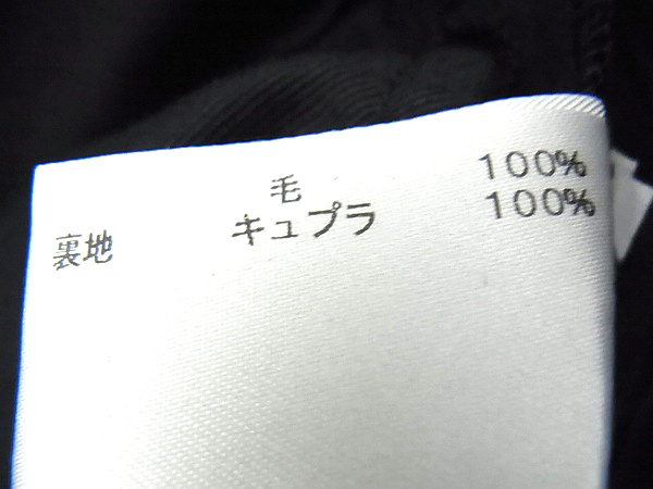 実際に弊社で買取させて頂いたGalaabenD/ガラアーベント 13 A/W タキシードクロススラックスの画像 2枚目