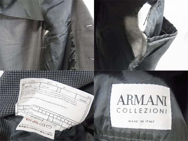 実際に弊社で買取させて頂いた難有ARMANI COLLEZIONI/アルマーニコレゾーニ ジャケット グレーの画像 2枚目