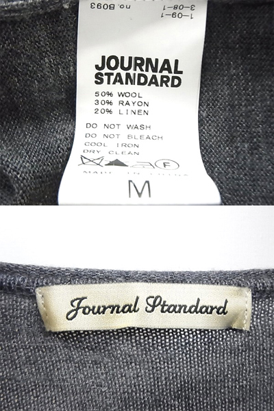 実際に弊社で買取させて頂いたJOURNAL STANDARD/ジャーナルスタンダード ニット/Tシャツ Mの画像 2枚目