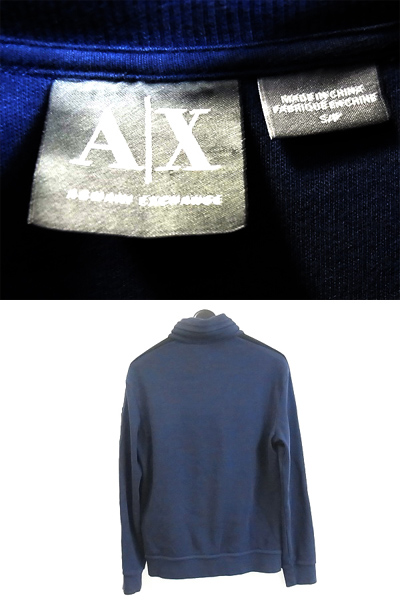 実際に弊社で買取させて頂いたArmani Exchange/アルマーニ・エクスチェンジ/ジャージ S/Pの画像 1枚目