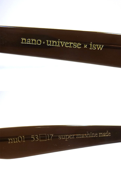 実際に弊社で買取させて頂いたnano・universe/ナノユニバース サングラス/メガネ ブラウン/茶の画像 2枚目