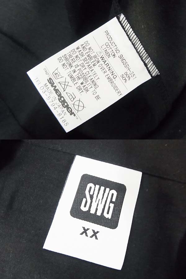 実際に弊社で買取させて頂いたswagger/スワッガー ボーリング シャツ XXL ブラック/SWGSSH-351の画像 2枚目