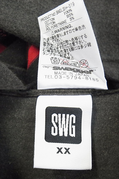 実際に弊社で買取させて頂いたSWAGGER/スワッガー 長袖Tシャツ ブラック×レッド メンズ/XXの画像 2枚目