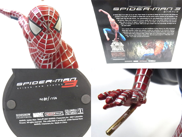 実際に弊社で買取させて頂いたSIDE SHOW　スパイダーマン3 マーベルスタチュー スパイダーマンの画像 2枚目