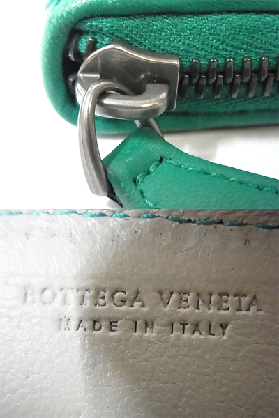 実際に弊社で買取させて頂いたBOTTEGA VENETA/ボッテガ・ヴェネタ コインケース/小銭入れ 緑の画像 2枚目