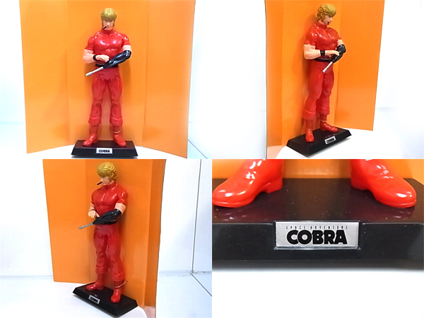 実際に弊社で買取させて頂いたNewgin/ニューギン COBRA/コブラ パチンコ/フィギュア/ソフビの画像 1枚目