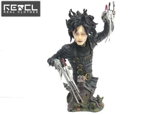 実際に弊社で買取させて頂いたSCISSORHANDS/シザーハンズ マシューボーン フィギュア