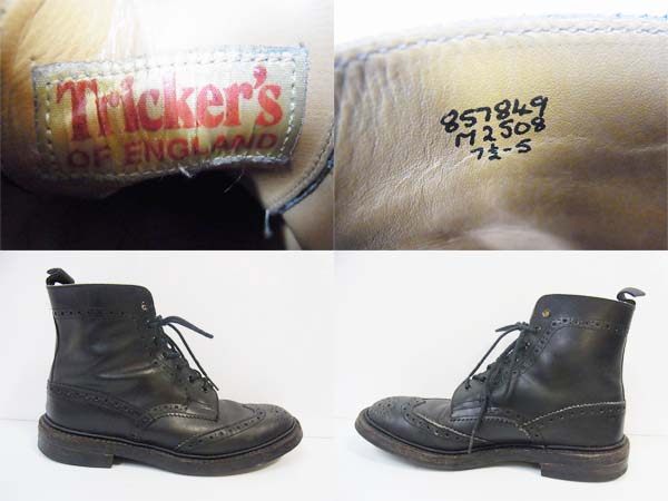 実際に弊社で買取させて頂いたTricker's/トリッカーズ M2508 カントリーブーツ 26 黒/レザーの画像 1枚目