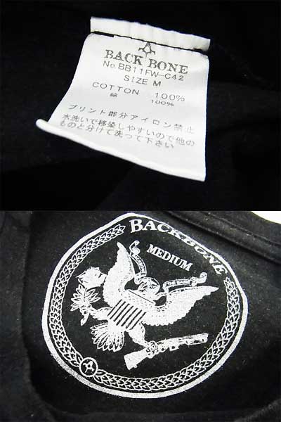 実際に弊社で買取させて頂いたBACKBONE/バックボーン TERRITORY SIGN/半袖Tシャツ M ブラックの画像 2枚目