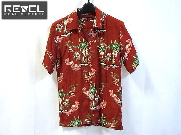 実際に弊社で買取させて頂いたバックボーン BB11S－S40 HAWIIAN SHIRT 総柄 アロハシャツ S