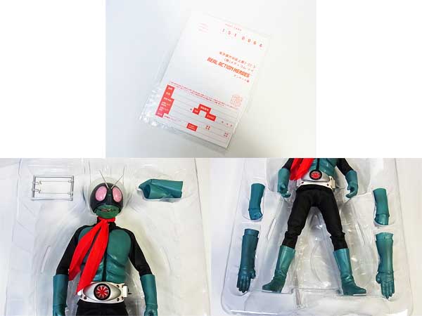 実際に弊社で買取させて頂いたメディコムトイ RAH 仮面ライダー 旧1号 DX Ver.3.0 DX2008の画像 2枚目