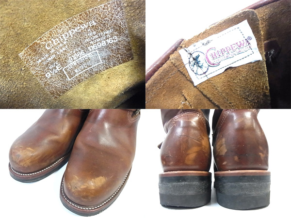 実際に弊社で買取させて頂いたCHIPPEWA/チペワ 11インチ エンジニアブーツ/91066/9.5E/茶の画像 2枚目