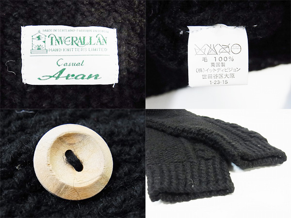 実際に弊社で買取させて頂いたINVERALLAN/インバーアラン casual Aran/ニットジャケット/黒の画像 2枚目