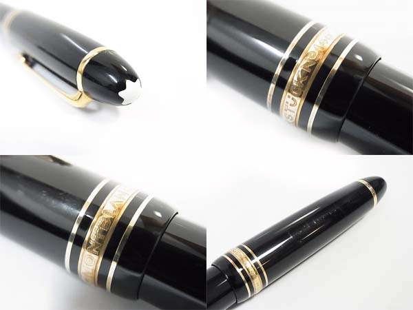 実際に弊社で買取させて頂いたMONTBLANC/モンブラン マイスターシュテュック 146 万年筆/4810の画像 1枚目