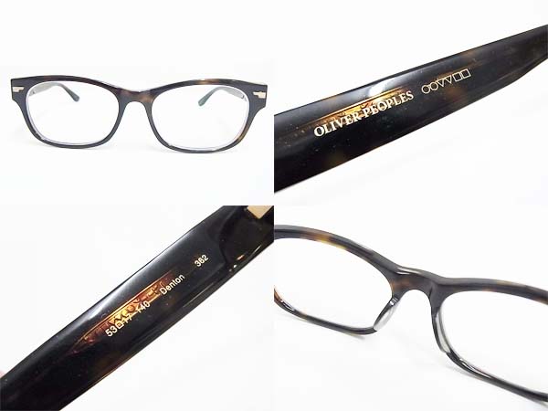 実際に弊社で買取させて頂いたOLIVER PEOPLES めがね/フレーム DENTON-362 ウェリントン型の画像 1枚目