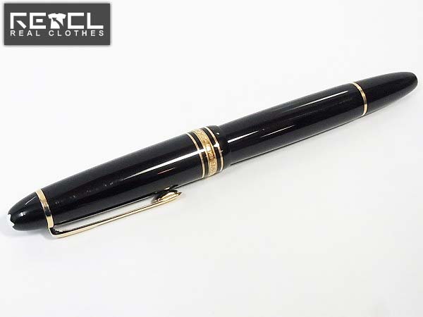 実際に弊社で買取させて頂いたMONTBLANC/モンブラン マイスターシュテュック 146 万年筆/4810