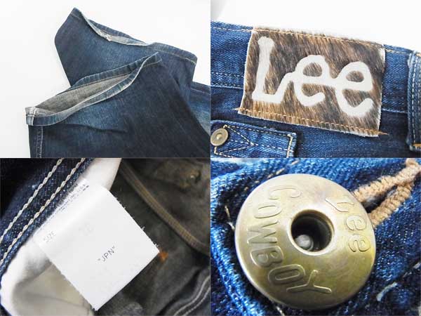 実際に弊社で買取させて頂いたLee/リー BRAVE COWBOY Jeans/ジーンズ　W36 インディゴ/08305の画像 2枚目