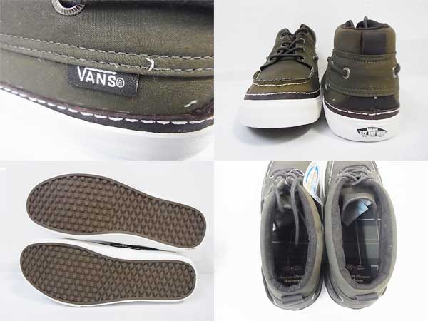 実際に弊社で買取させて頂いたBarbour×VANS チャッカ デル バルコ デコン 27.5/VN-0l9P746の画像 2枚目