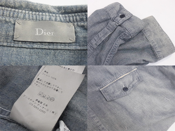 実際に弊社で買取させて頂いたDior Homme/ディオールオム シャンブレーシャツ/長袖シャツ 39の画像 2枚目